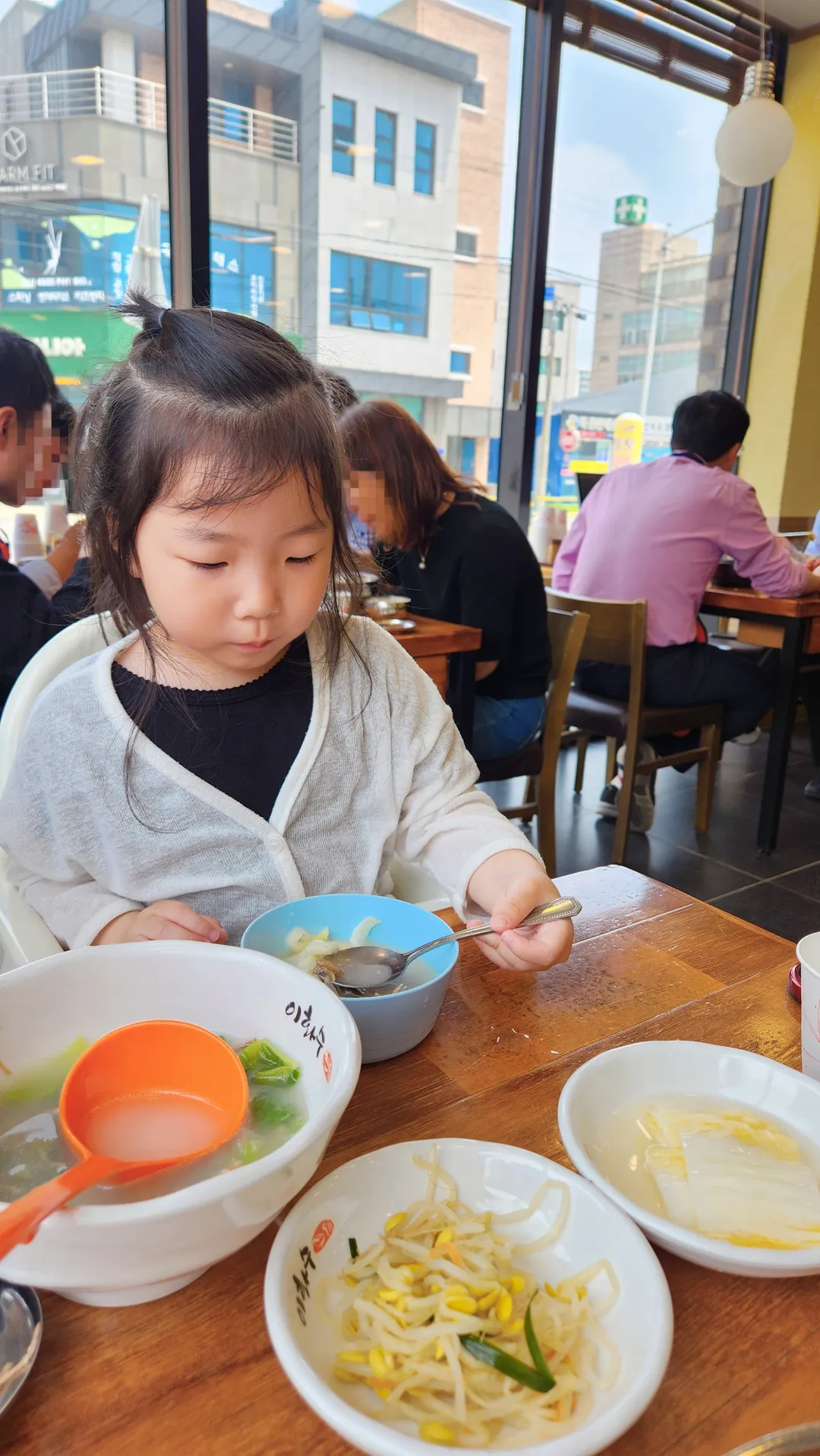 이화수전통육개장 태안점