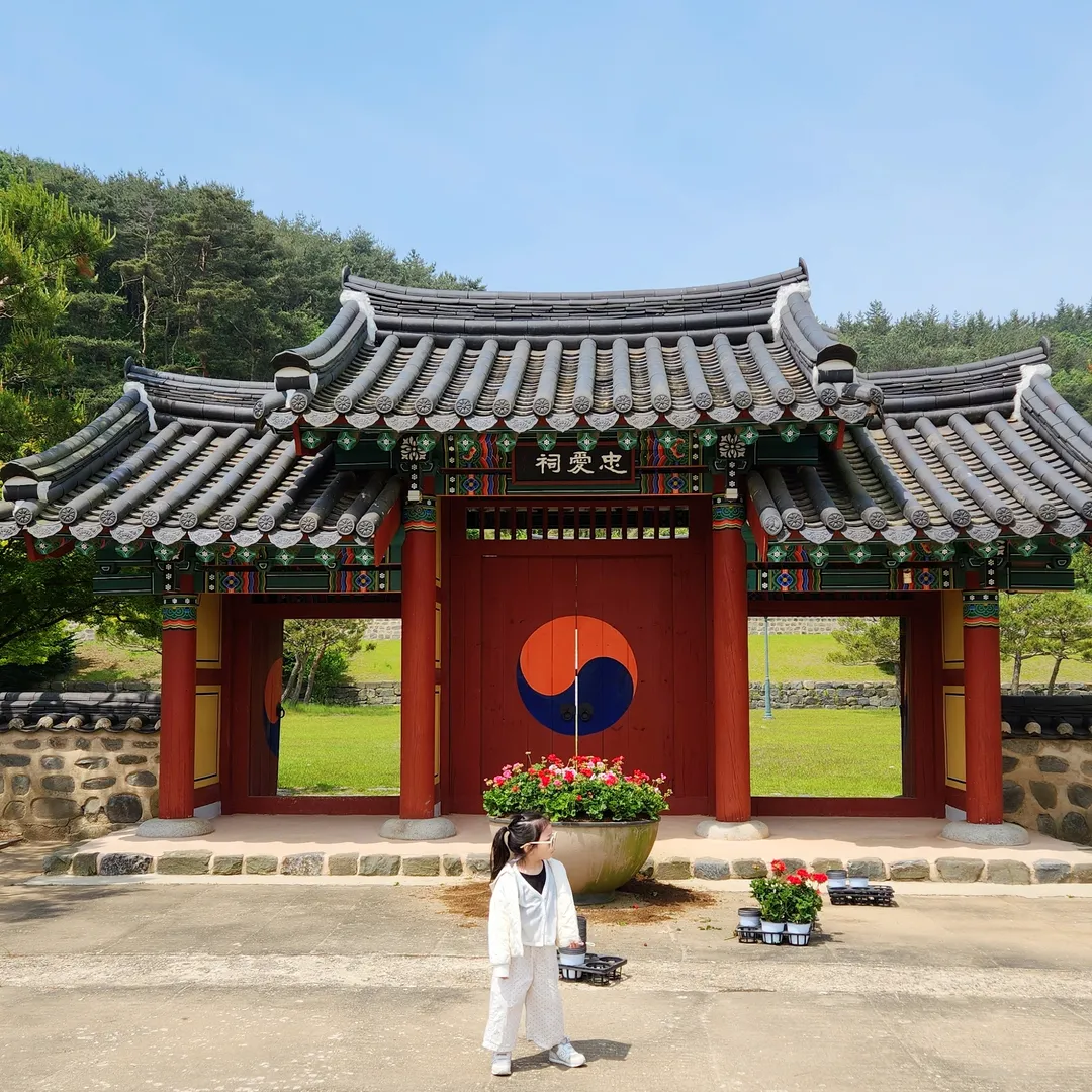 이종일선생생가지