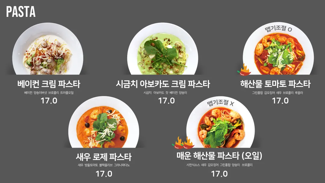 문지리535 사진 15