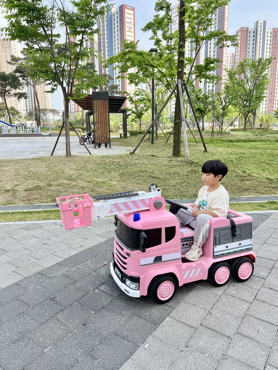 샌드라이빙 천안아산점