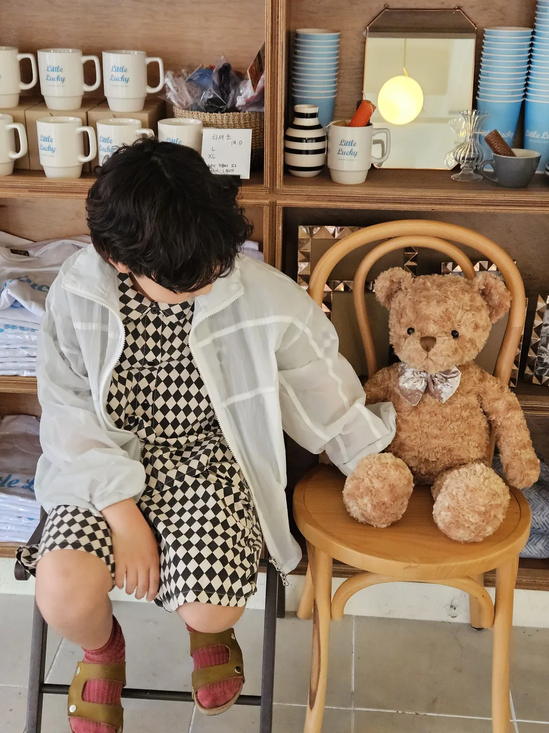리틀럭키