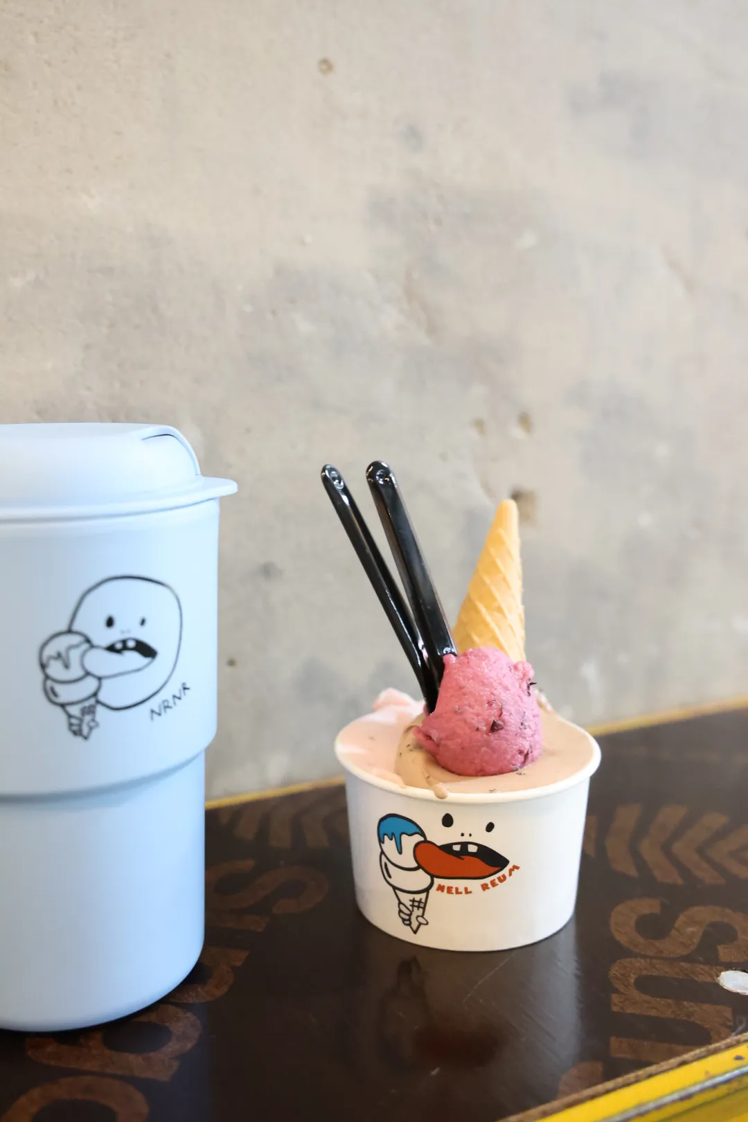 낼름