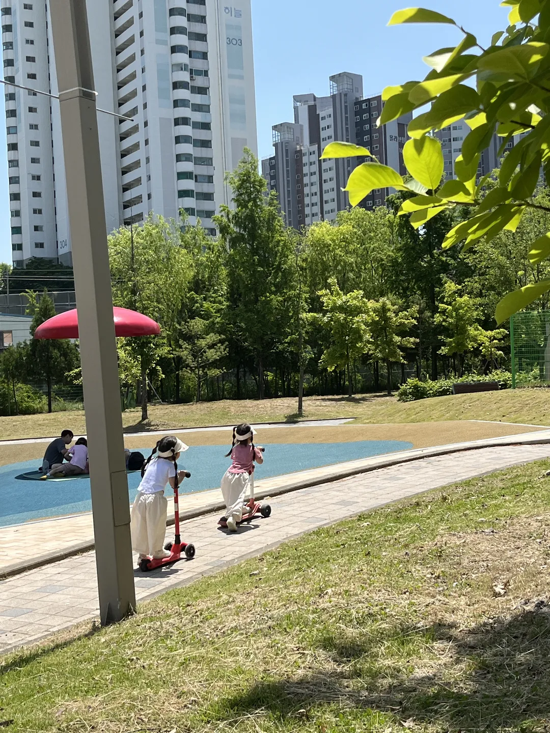 중촌시민공원 사진 8