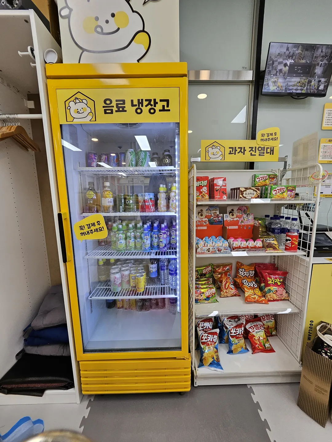 꿀잼키즈룸 운정스타필드점 사진 12