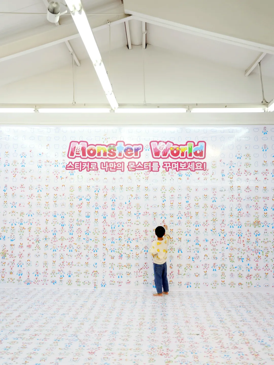 ガナアートパーク 写真 10
