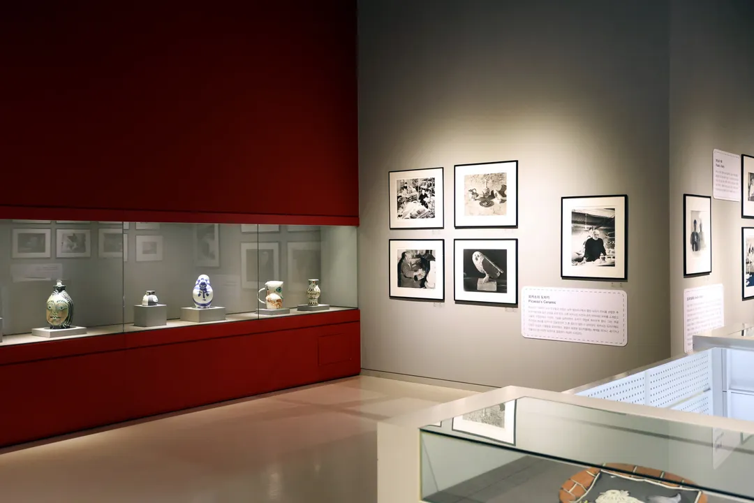 ガナアートパーク 写真 21