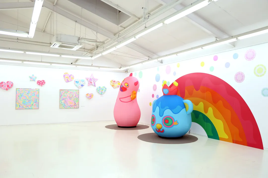 ガナアートパーク 写真 22