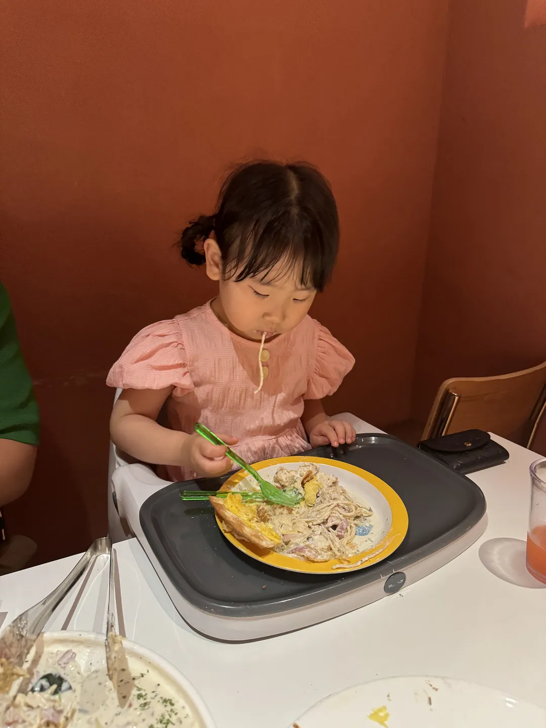 뽁식당 진주점