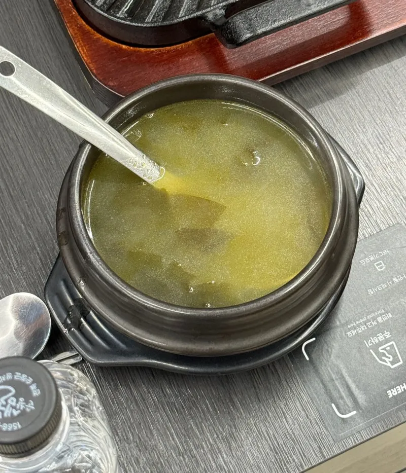 어석정 진주본점 사진 8