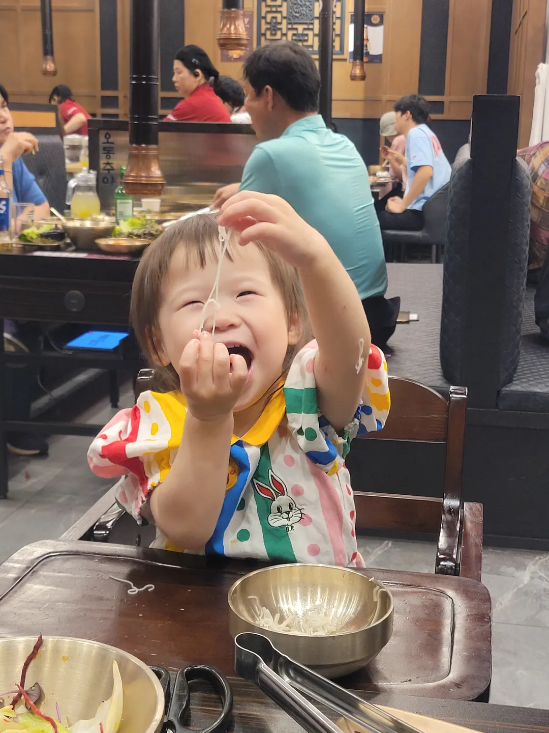 오동추야 사진 12