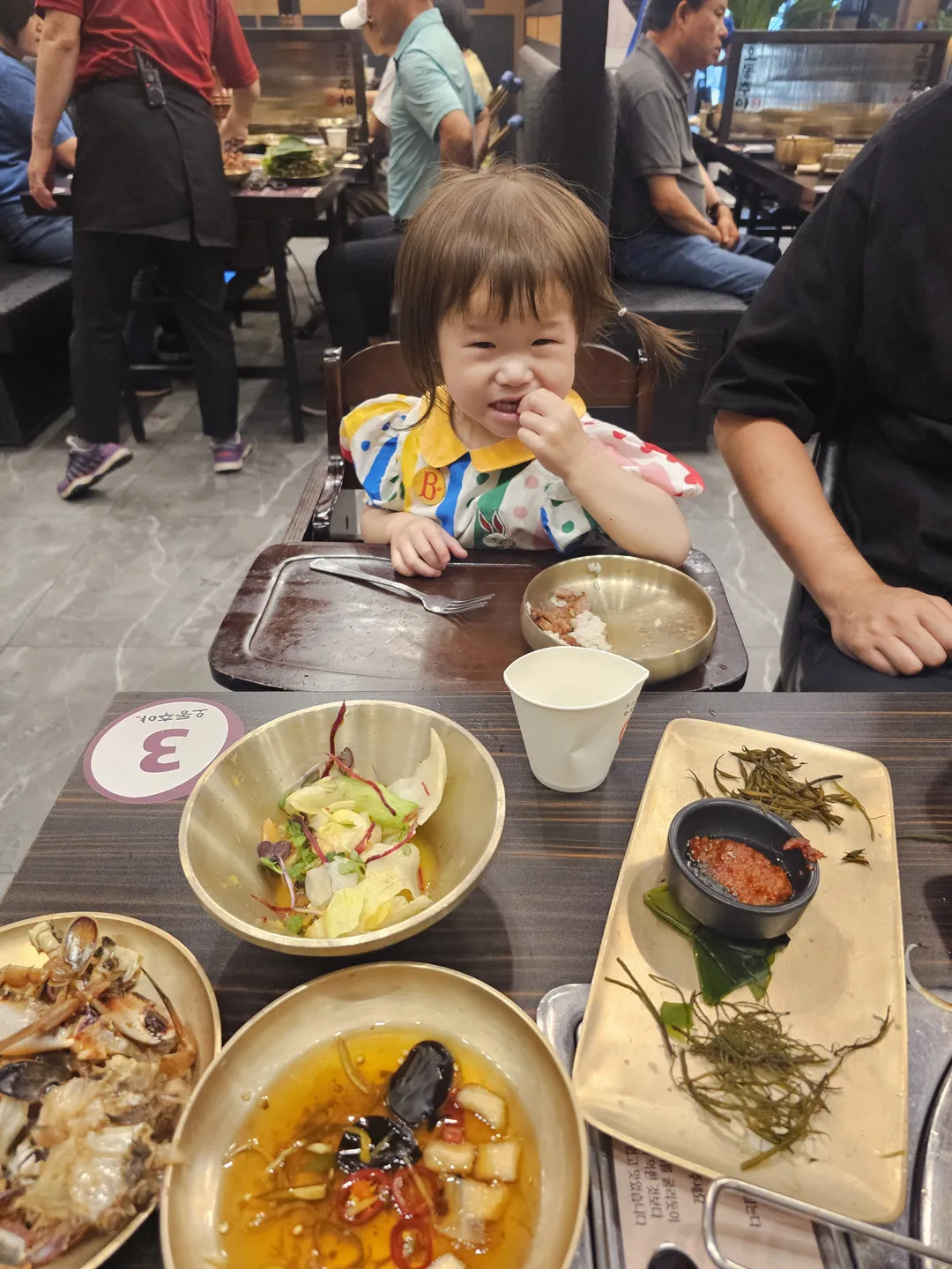 오동추야 사진 7