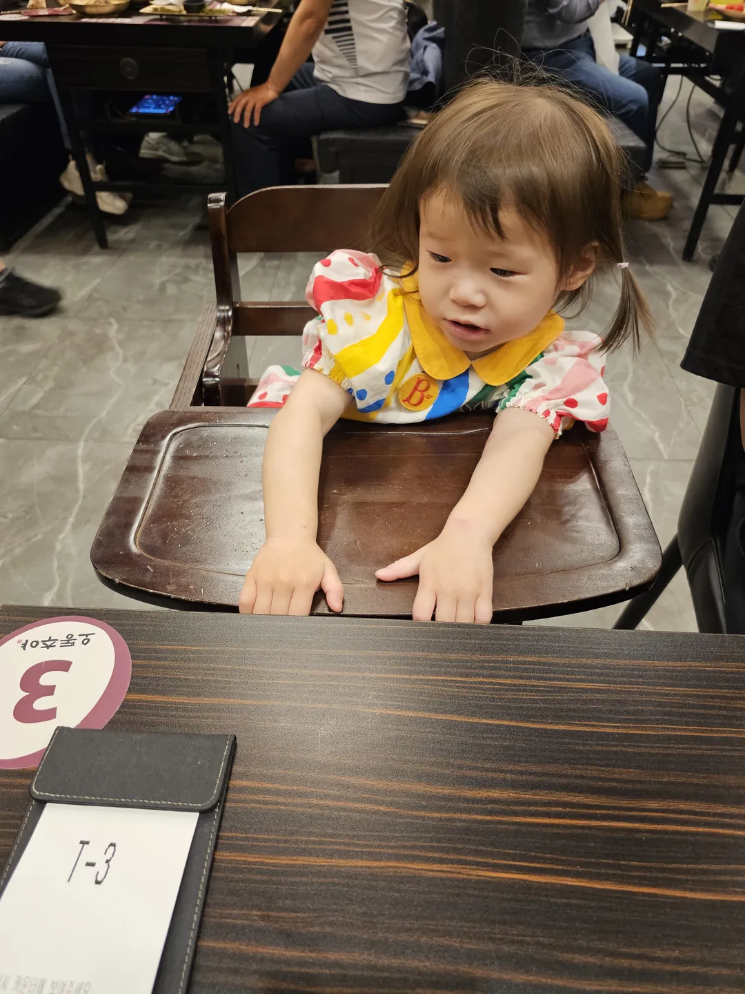오동추야 사진 6