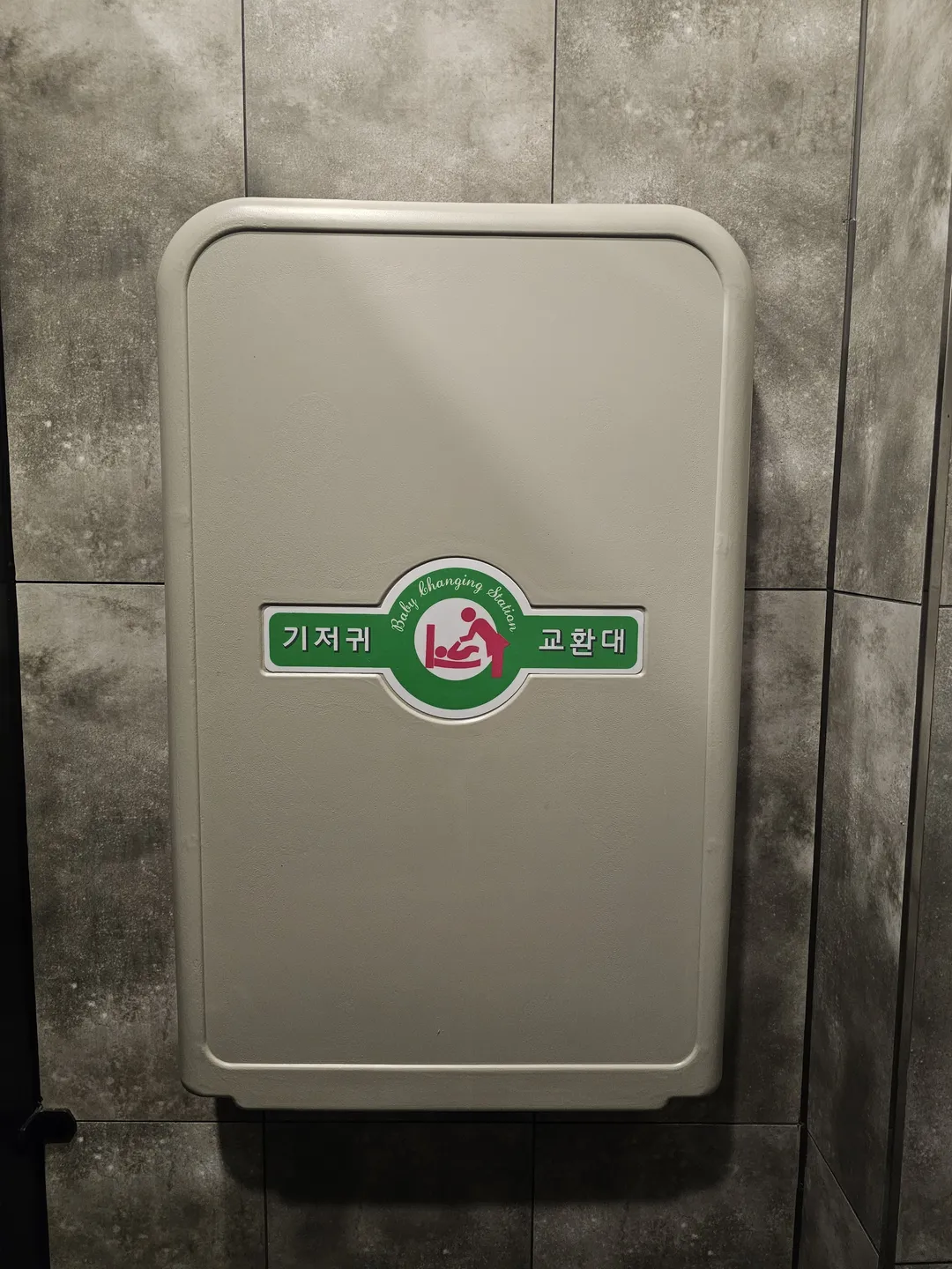 오동추야 사진 15