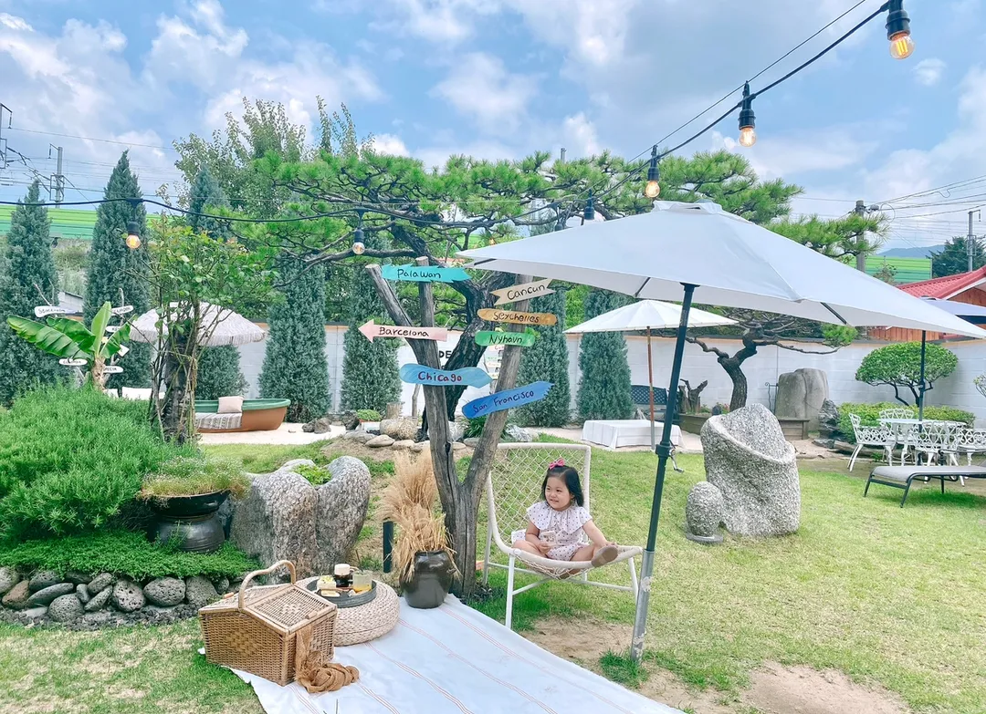히든플랜트