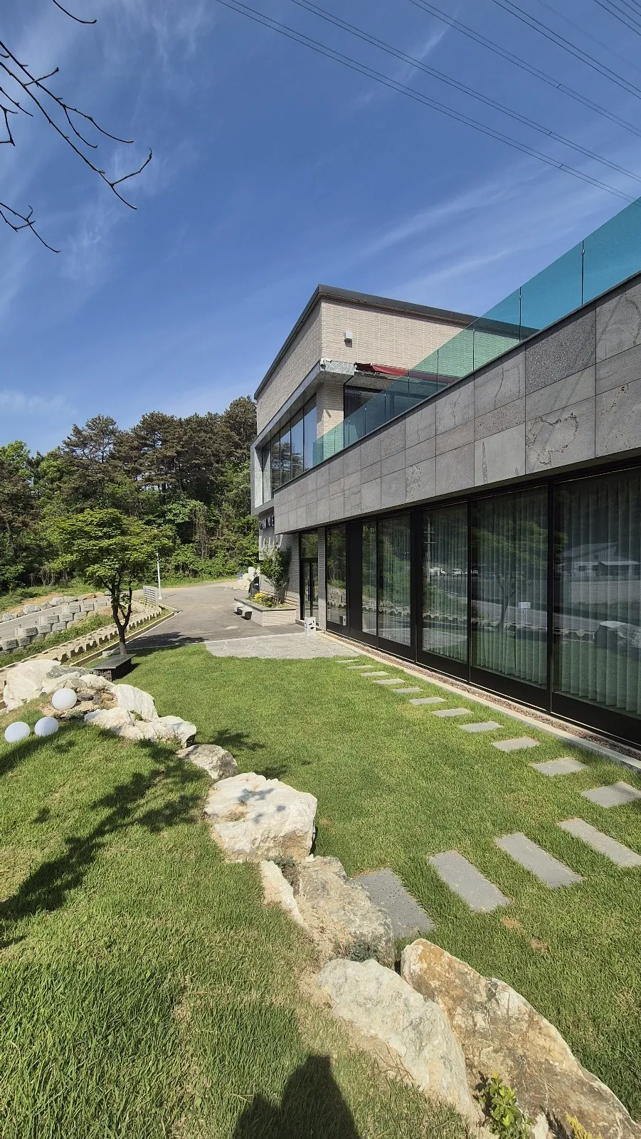데이메르 풀파티 청주점 사진 25