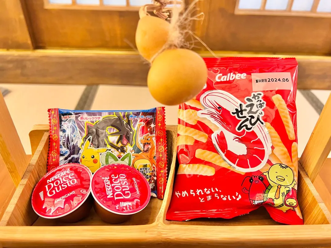 ダングンリョカンプールヴィラ 写真 21