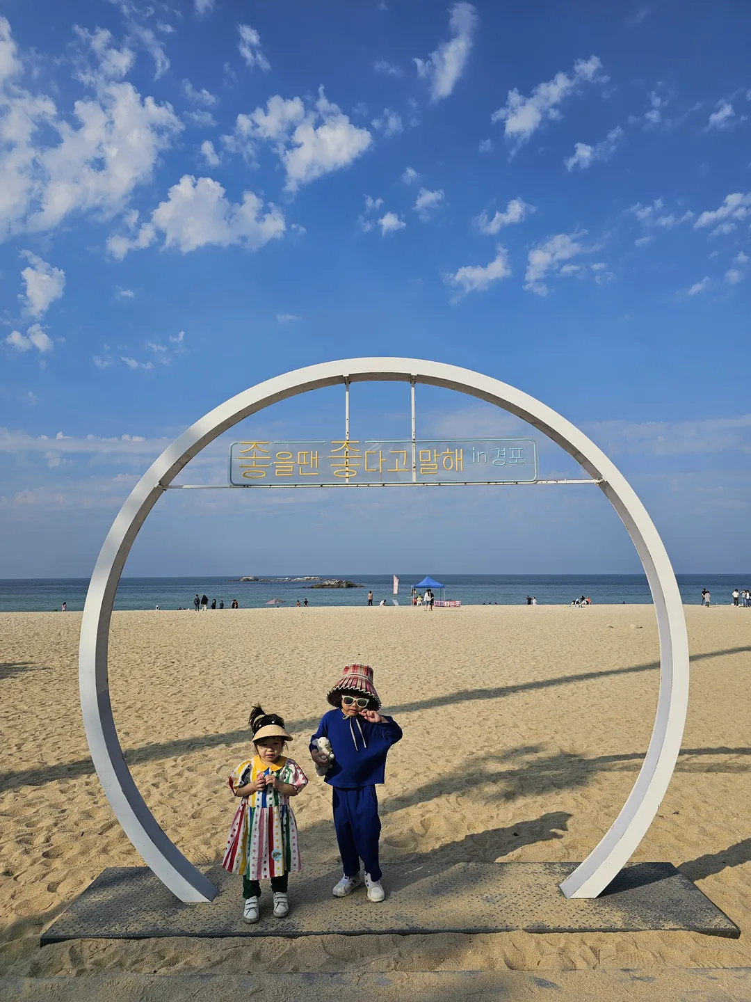 경포해변 사진 9