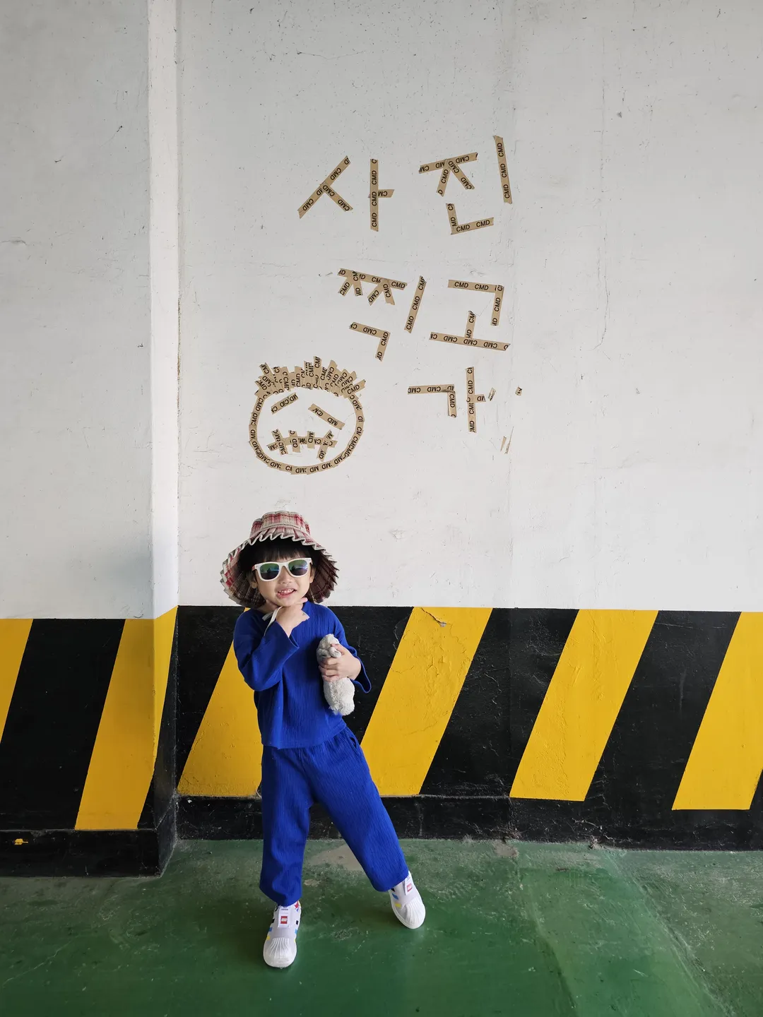 씨엠디컴퍼니 사진 8