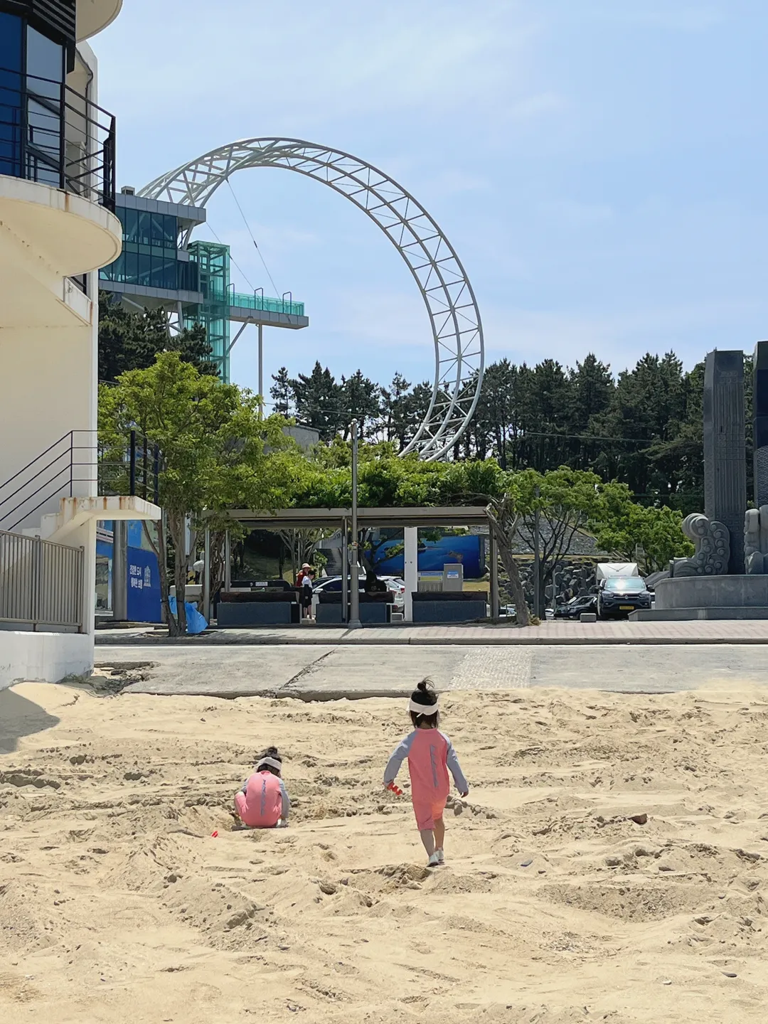 무창포해수욕장