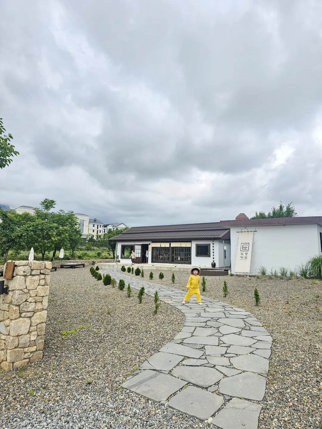 도평커피 사진 9