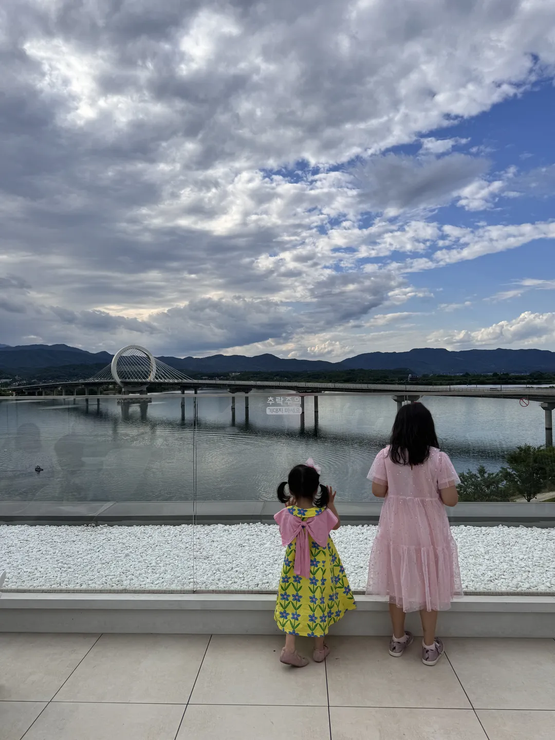 리버레인
