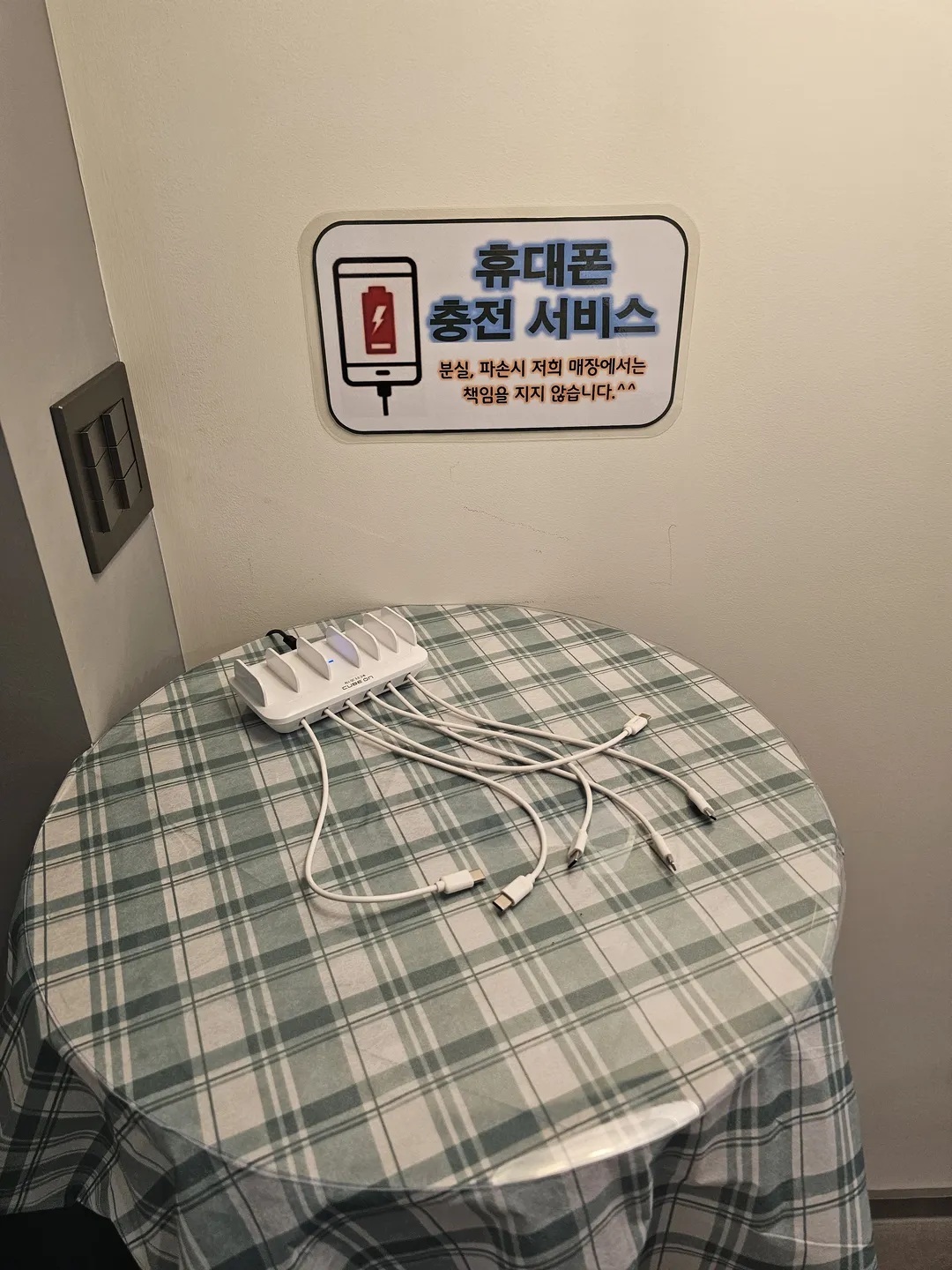 커피장사 사진 16