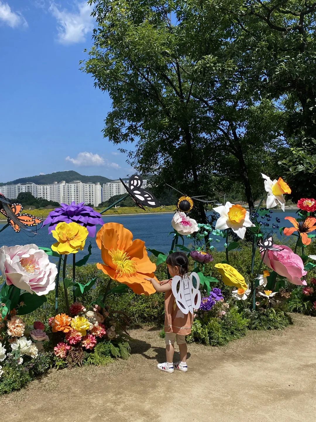 봉무공원