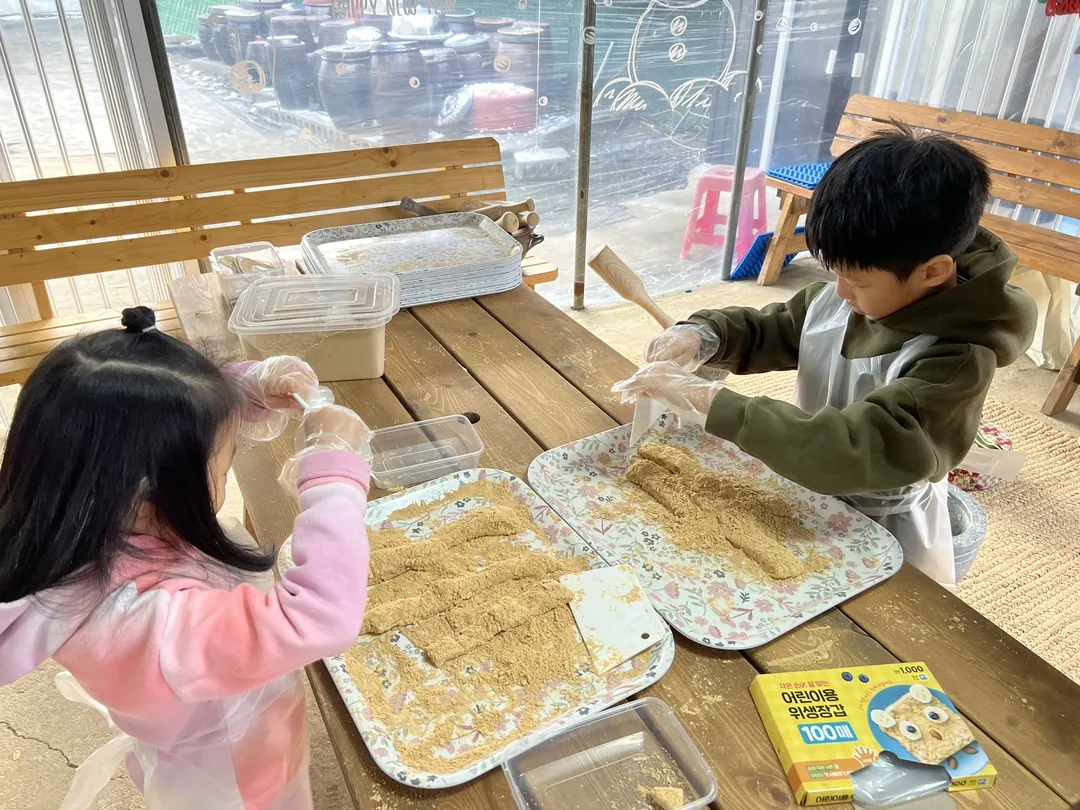 Eunjin Farm photo 10