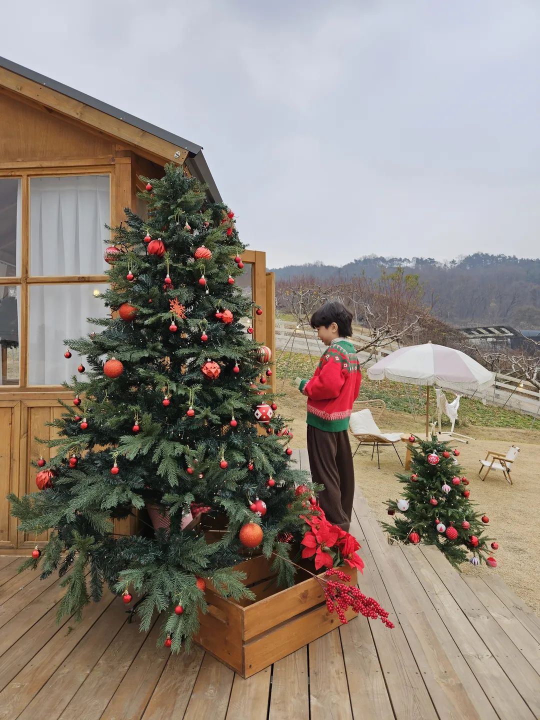 부엉이소풍