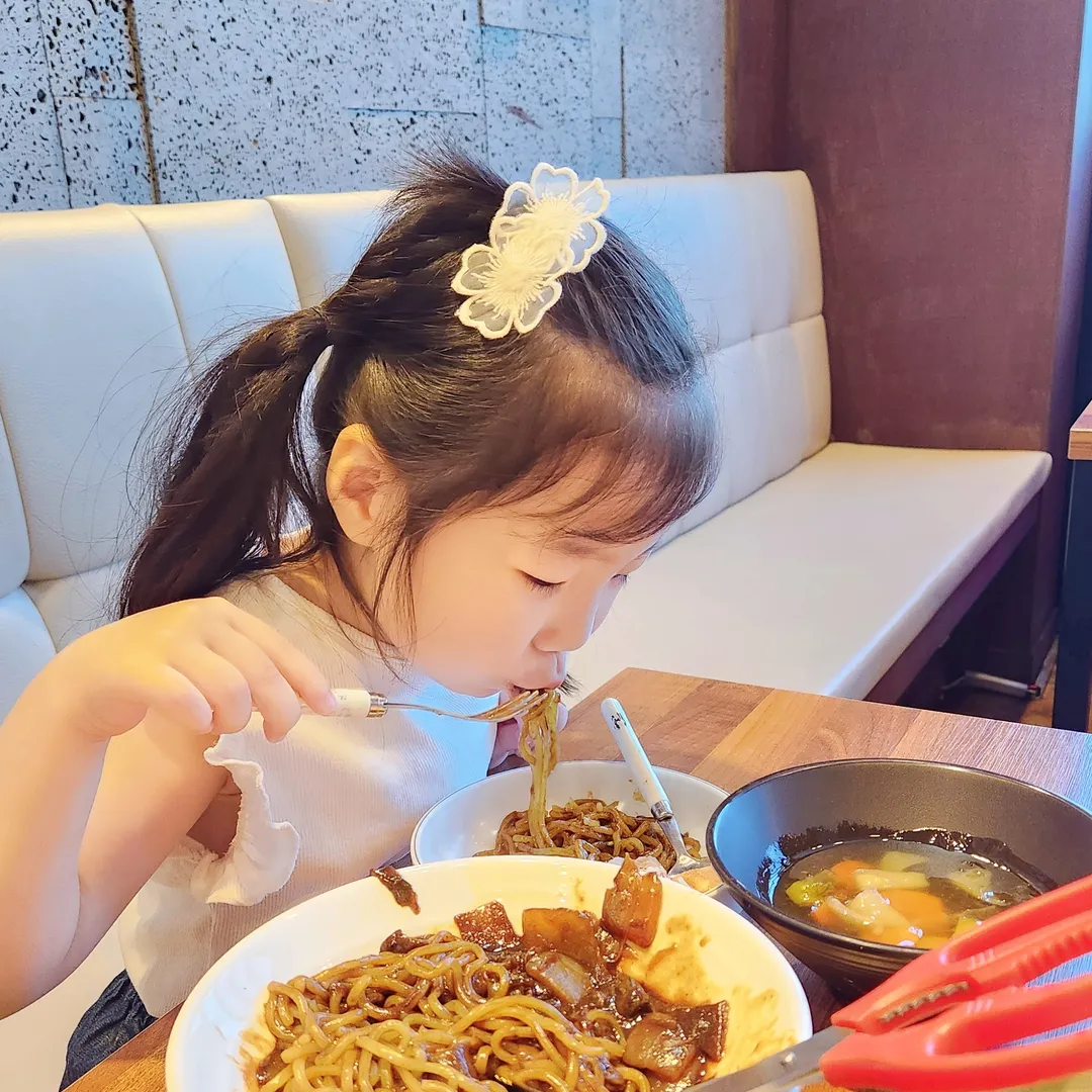 웅짜장