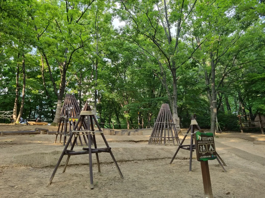 Omok Cultural Infant Forest Experience Center photo 10
