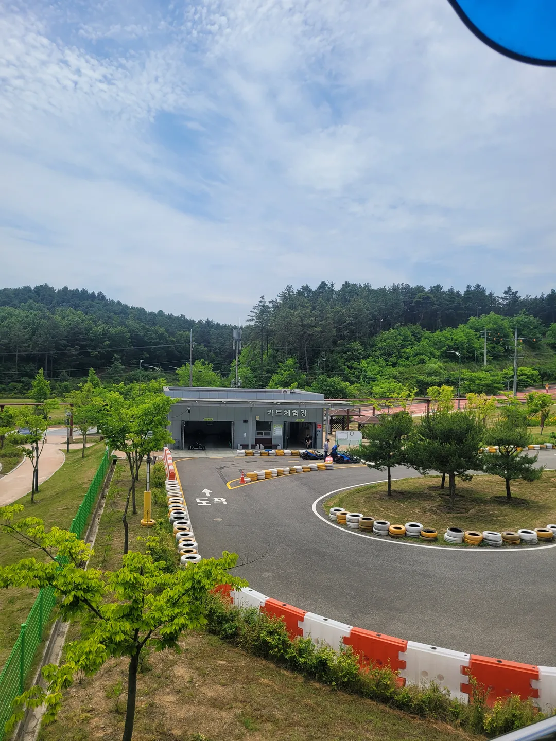 Nakdong River Bicycle Story Village Kart Experience Center photo 6