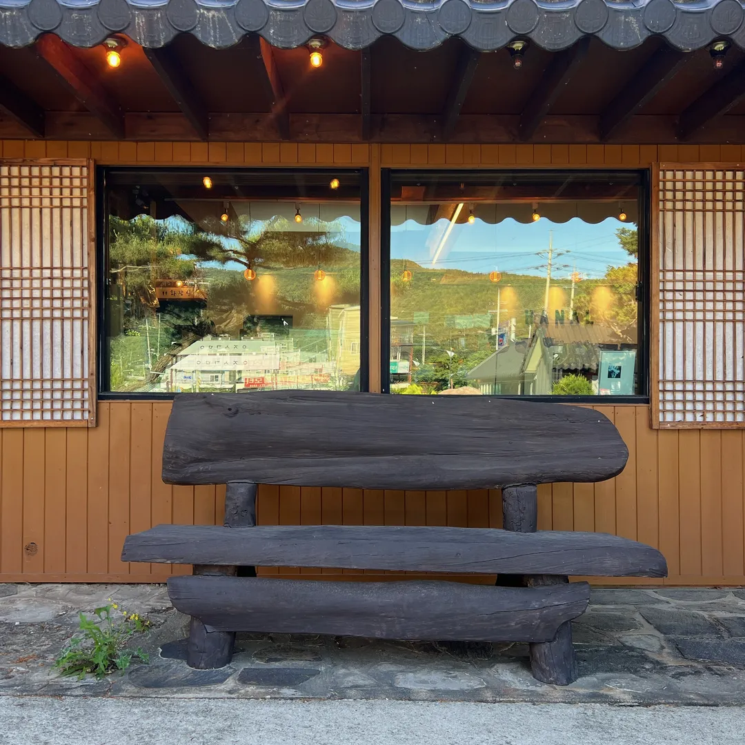 Cafe Hanal photo 6