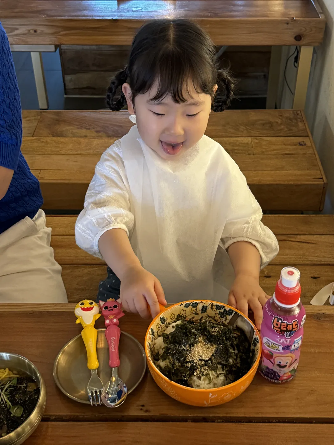 초가산장 진주본점