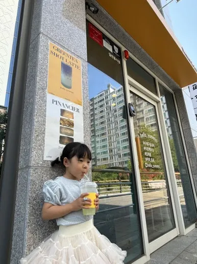 헬로얌이즈