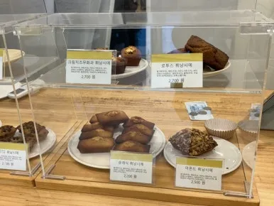 헬로얌이즈 사진 7