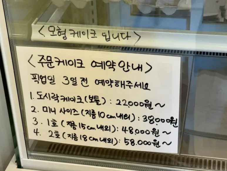 헬로얌이즈 사진 13