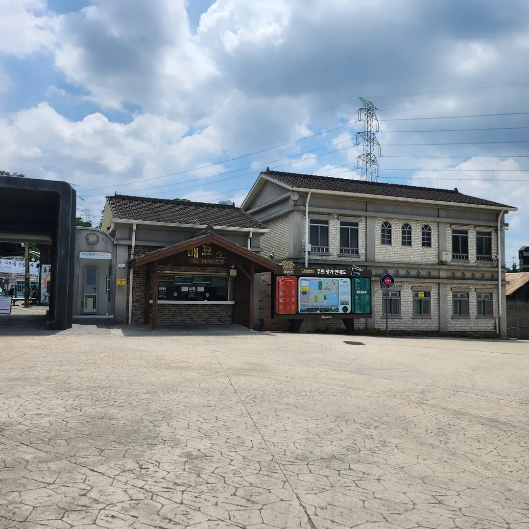 順天ドラマ撮影場 写真 24