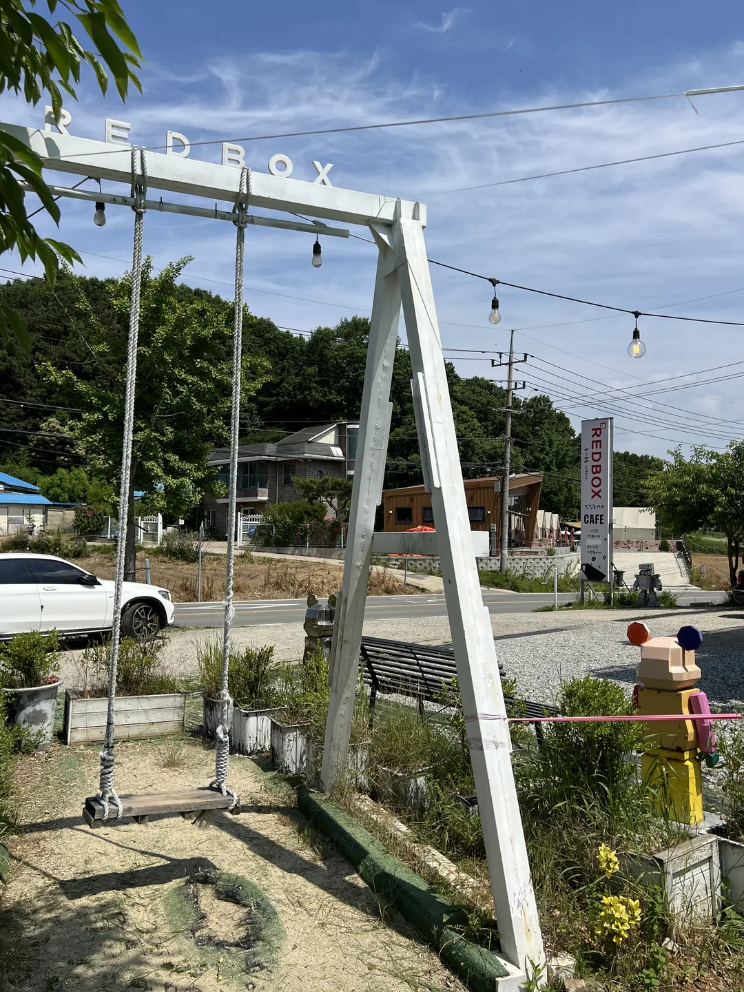 레드박스 보드게임카페 사진 10