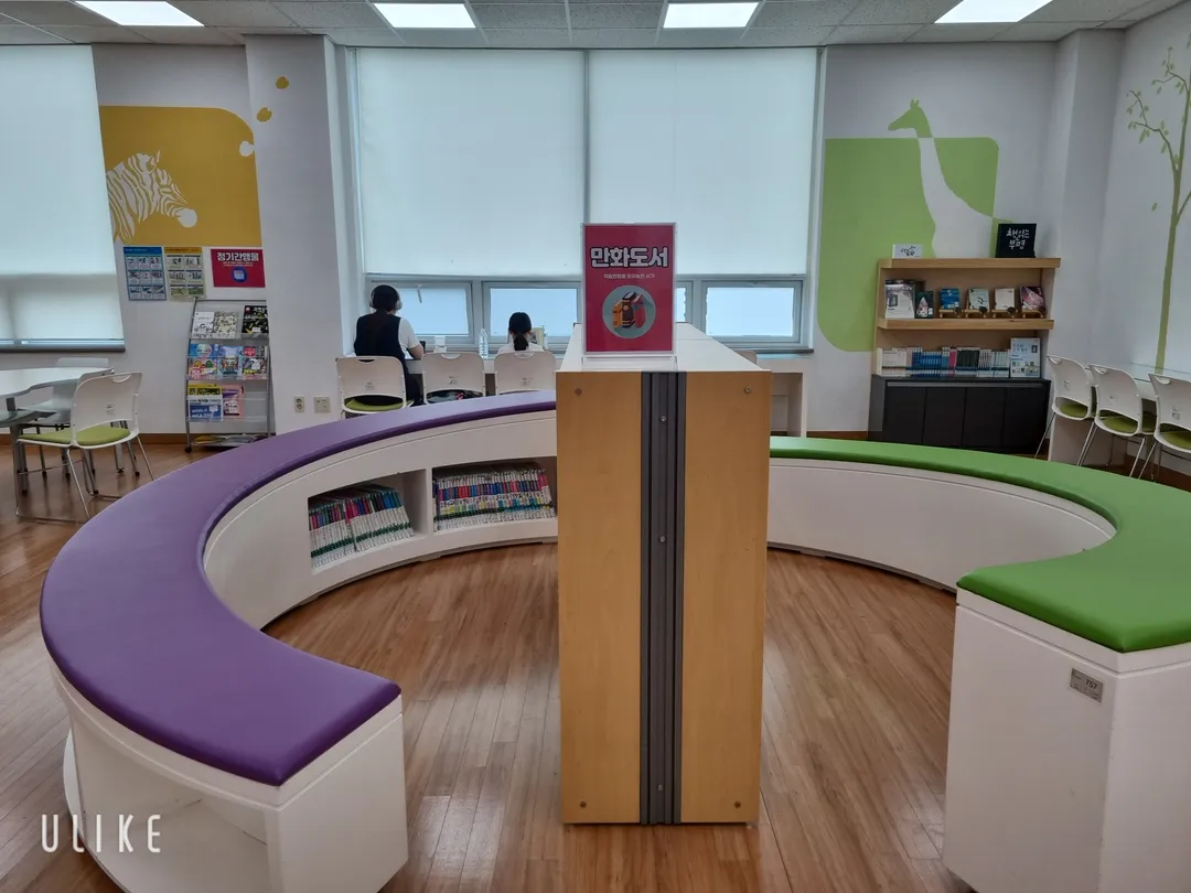 Bugae Library photo 10