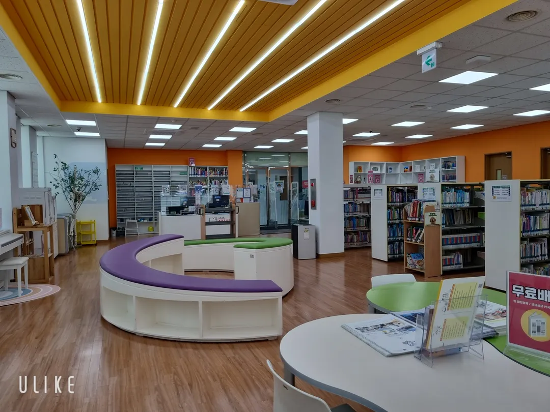 Bugae Library photo 22