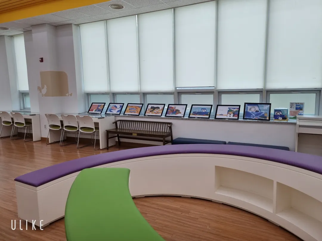 Bugae Library photo 21