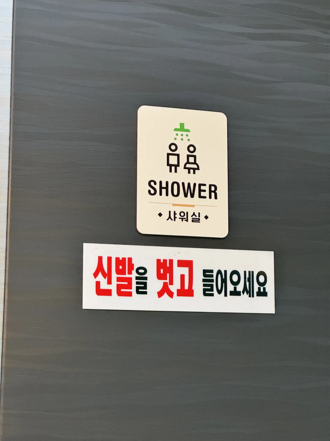 Honogol Camping Site photo 14