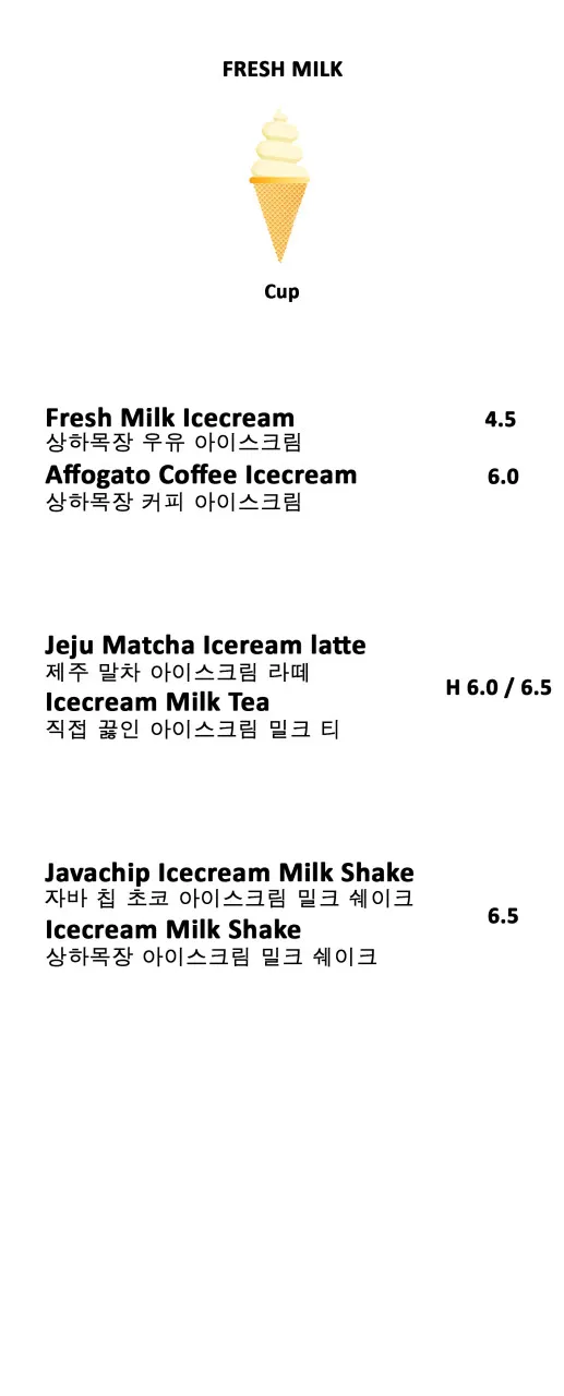 터프이너프 로스터스 사진 20