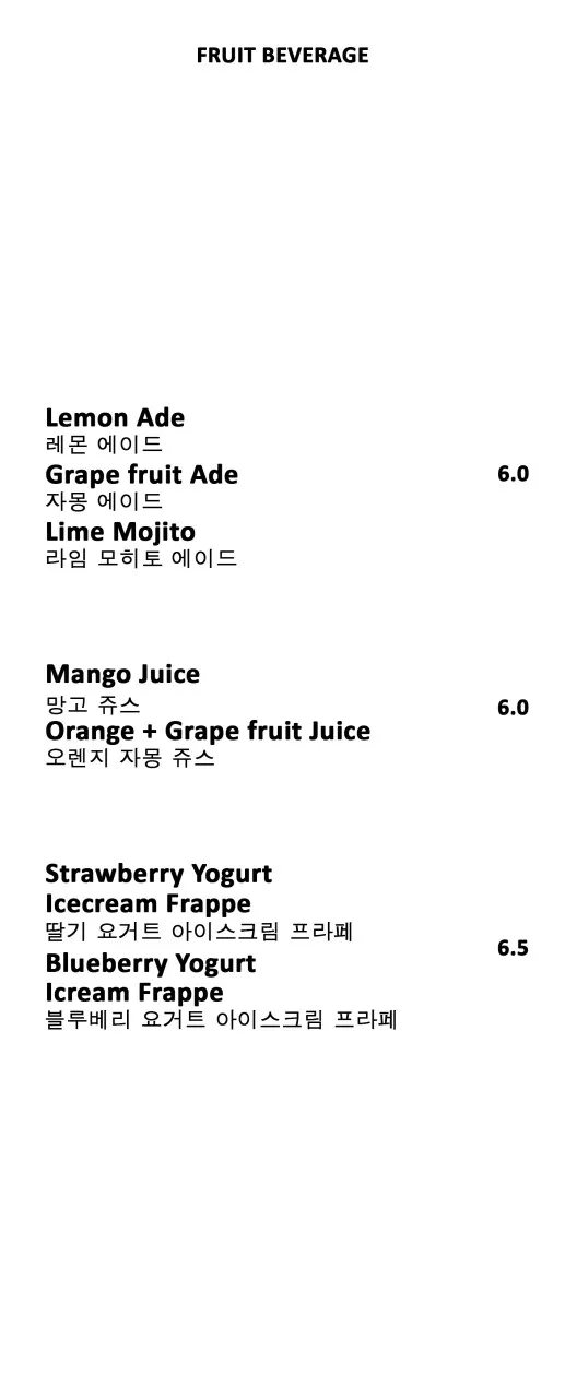 터프이너프 로스터스 사진 21