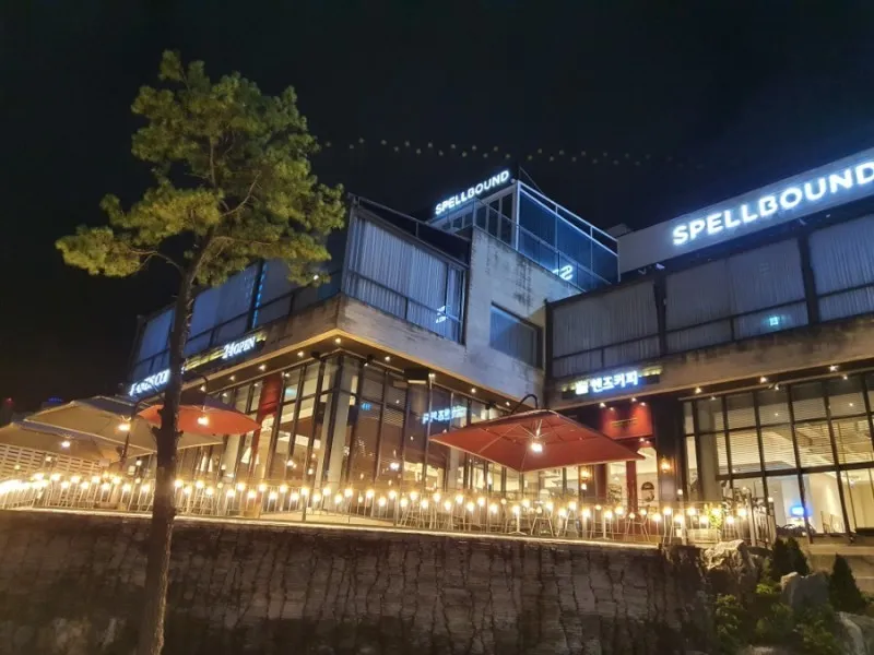 핸즈커피 수성못점