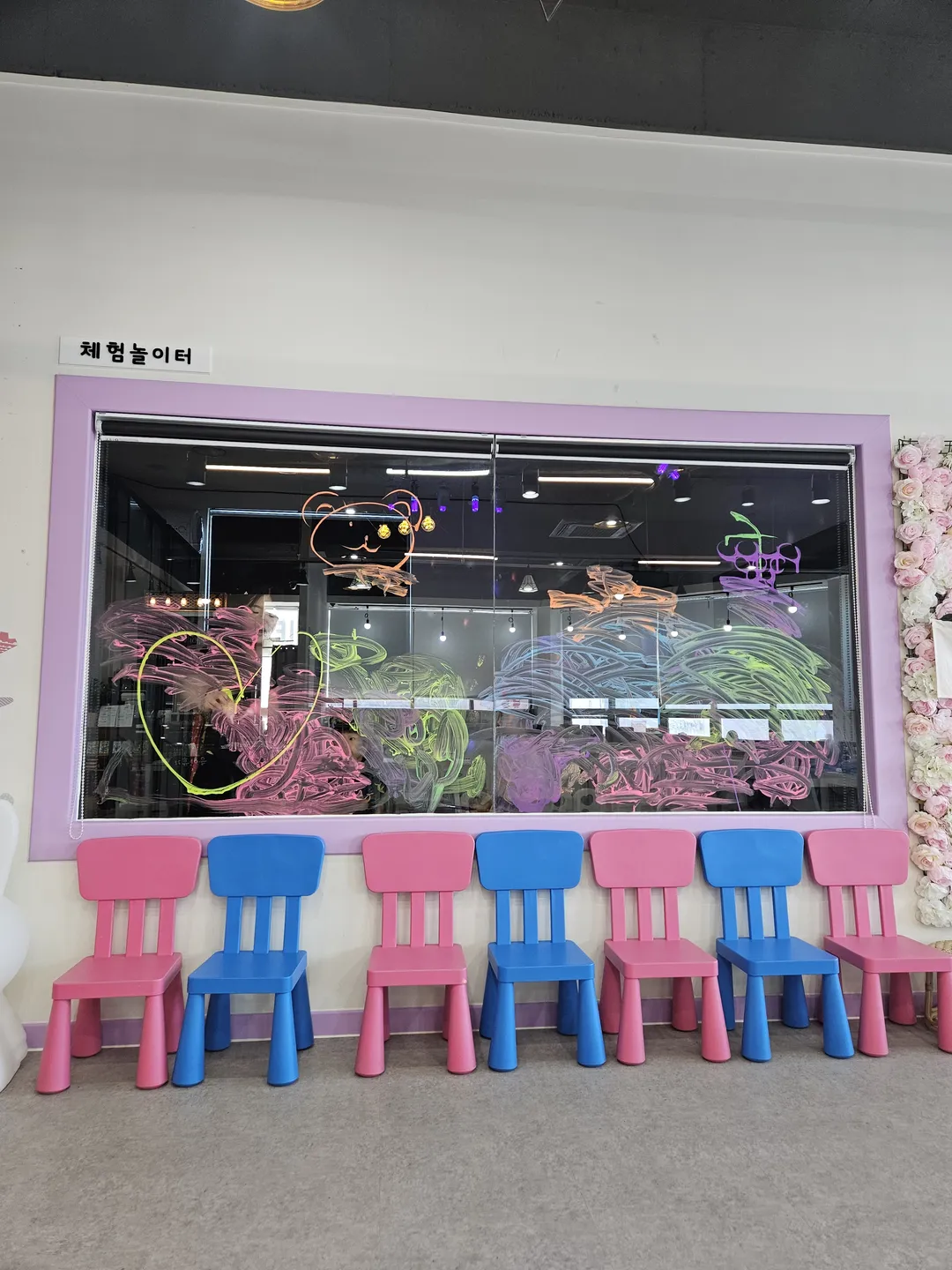 육아휴직