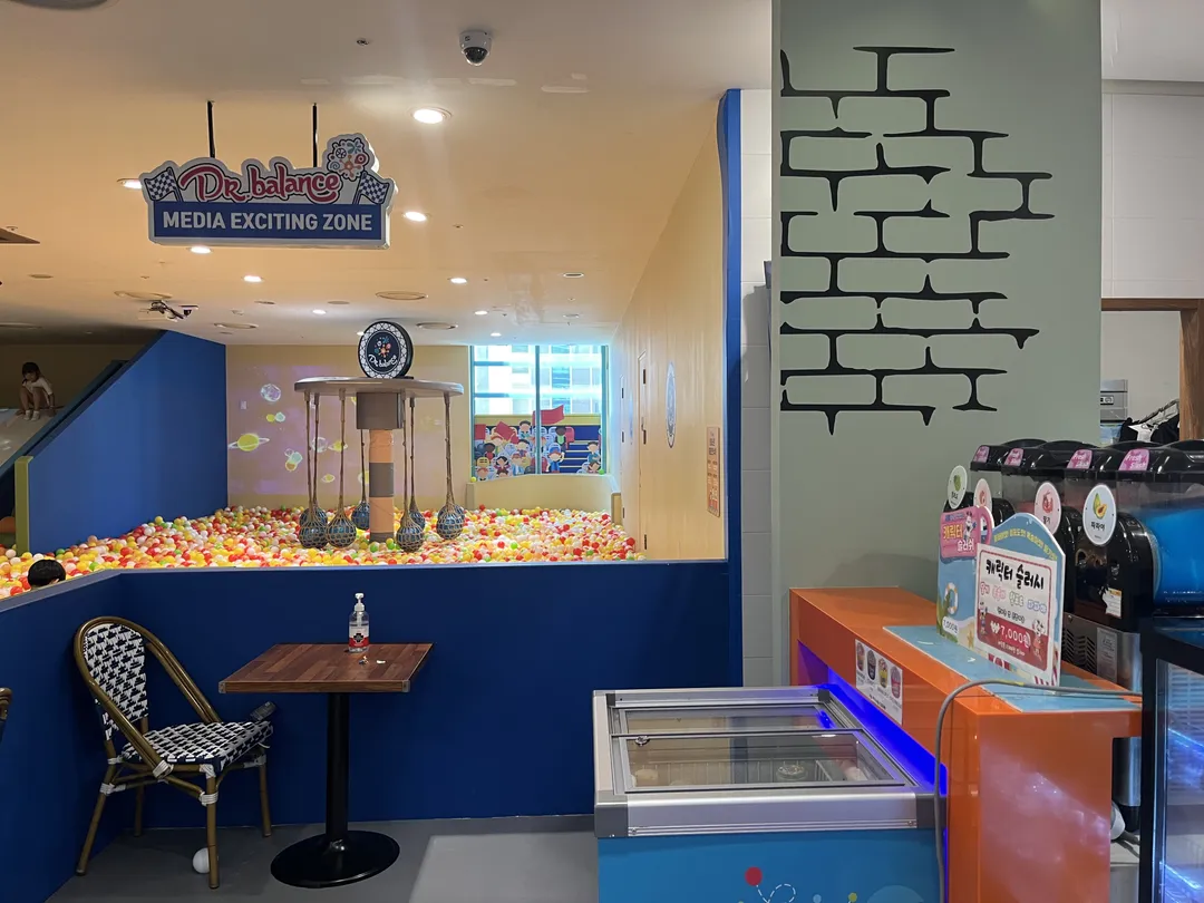 닥터밸런스 마리오아울렛 가산점 사진 12