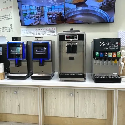 샤브인정 사진 11