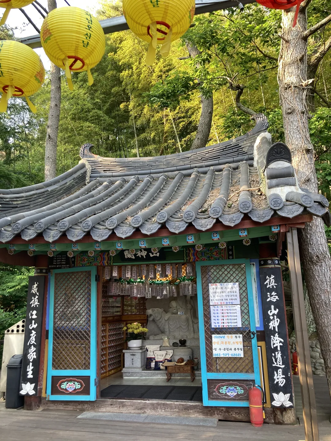 Eunjinsa Temple photo 10